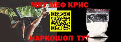 jwh Пугачёв