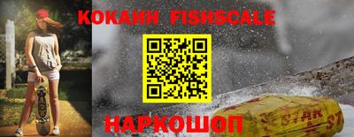 ешки Бугуруслан