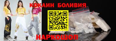 таблы Бузулук