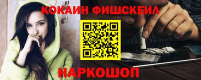 ешки Бугуруслан