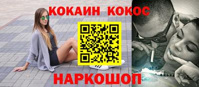 ешки Бугуруслан