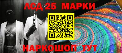 ешки Бугуруслан