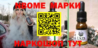 таблы Бузулук