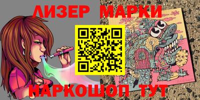 ешки Бугуруслан