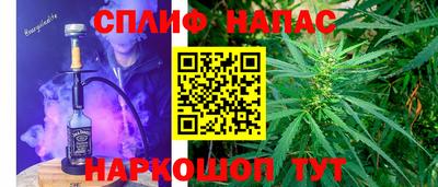 ПСИЛОЦИБИНОВЫЕ ГРИБЫ Будённовск