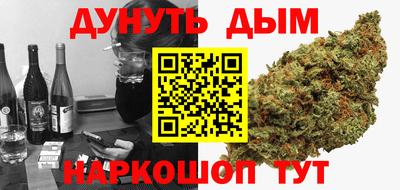 ешки Бугуруслан