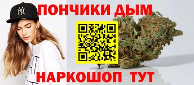 таблы Бузулук