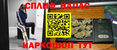 ПСИЛОЦИБИНОВЫЕ ГРИБЫ Будённовск