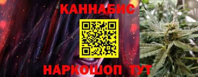 таблы Бузулук