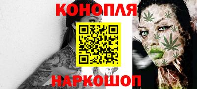 ПСИЛОЦИБИНОВЫЕ ГРИБЫ Будённовск