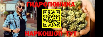 ешки Бугуруслан