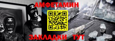 ешки Бугуруслан