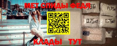 ешки Бугуруслан