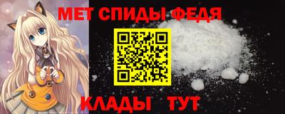таблы Бузулук